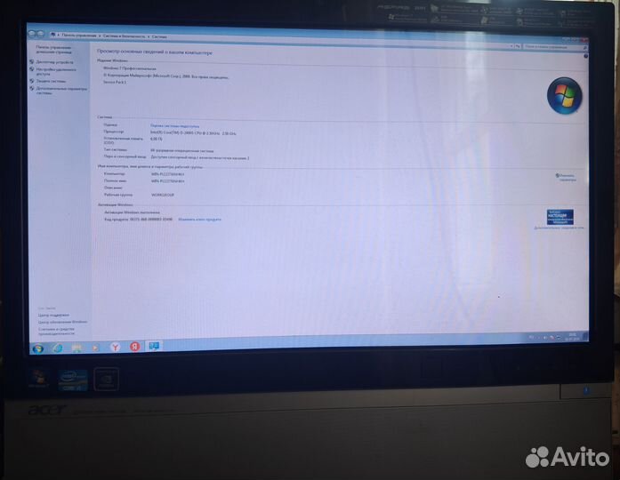 Моноблок acer aspire z5761