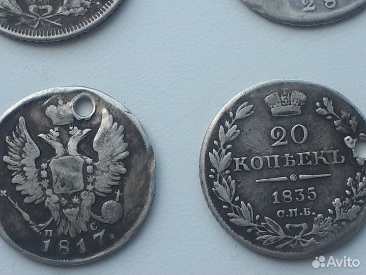 Монеты серебро Царская Россия