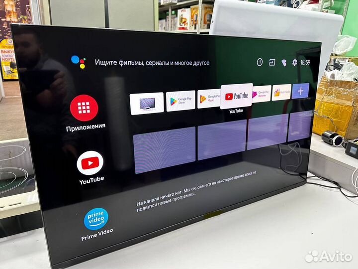 Телевизор Smart TV диагональ 109см