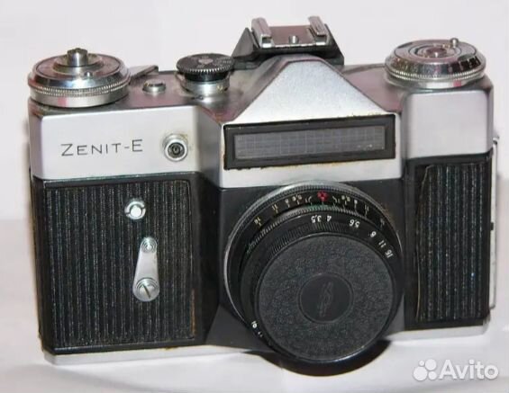 Зенит Е