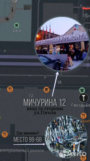 Планшет офицерский кожаный СССР