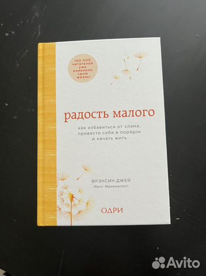 Книги новые или в отличном состоянии
