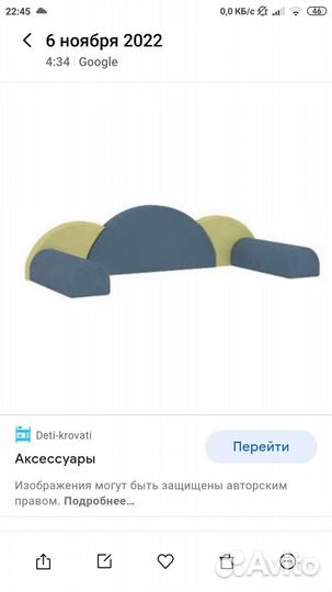 Декоративные подушки на кровать