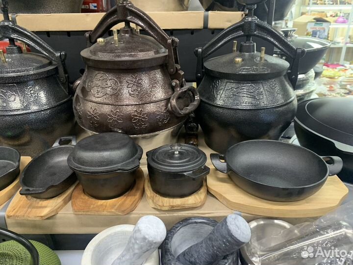 Афганский казан 15л