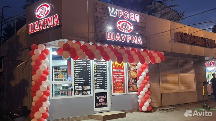 Продавец кассир