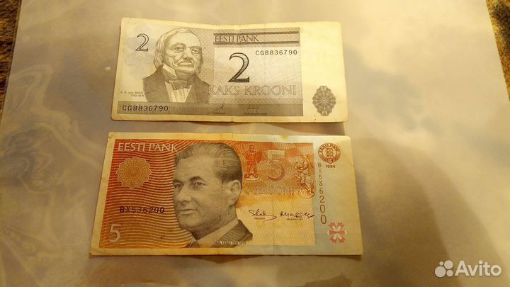 Эстонские кроны