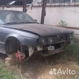 Полка багажника для BMW 5 E34 (БМВ 5 Е34) - купить б/у в Минске и Беларуси, цены авторазборок