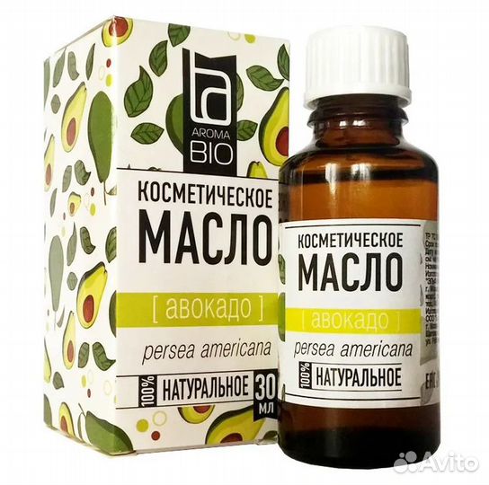 Масло косметическое слим