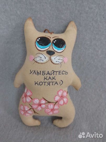 Кофейные коты-позитивчики