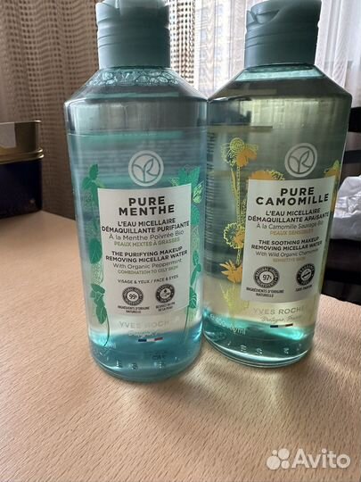 Мицелярная вода для снятия макияжа 400 мл