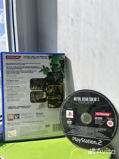 Metal gear solid 3 ps2