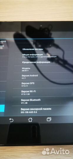 Планшет Asus memo pad ME301T