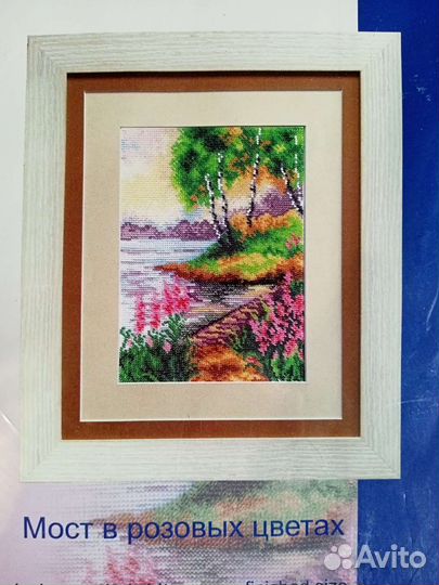 Набор для вышивания Мост в розовых цветах