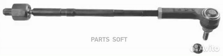 Тяга рул в сборе прав Audi A3 VW Golf IV Bora Skod