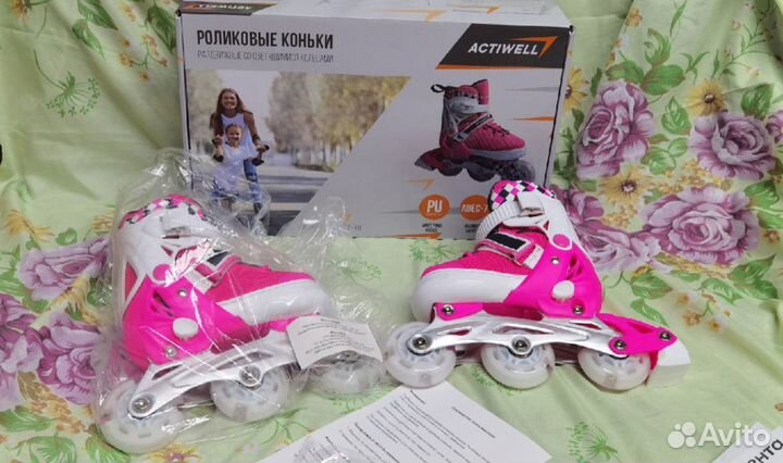 Коньки роликовые actiwell раздвижные с подсветкой