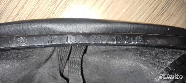 Каркас коробки передач Skoda Octavia I 1U0711120