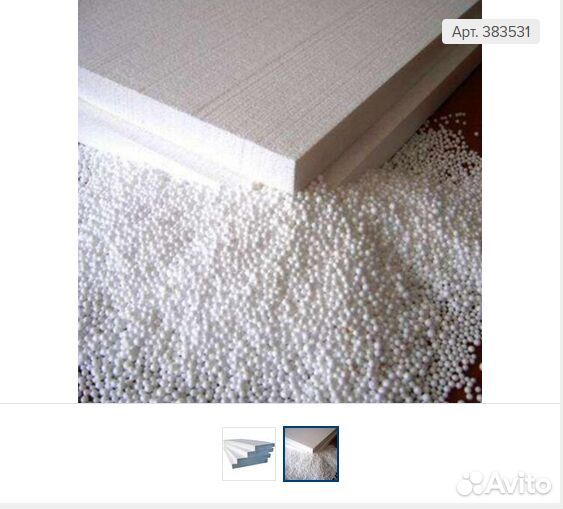 Пенополистирол Пенопласт фасадный