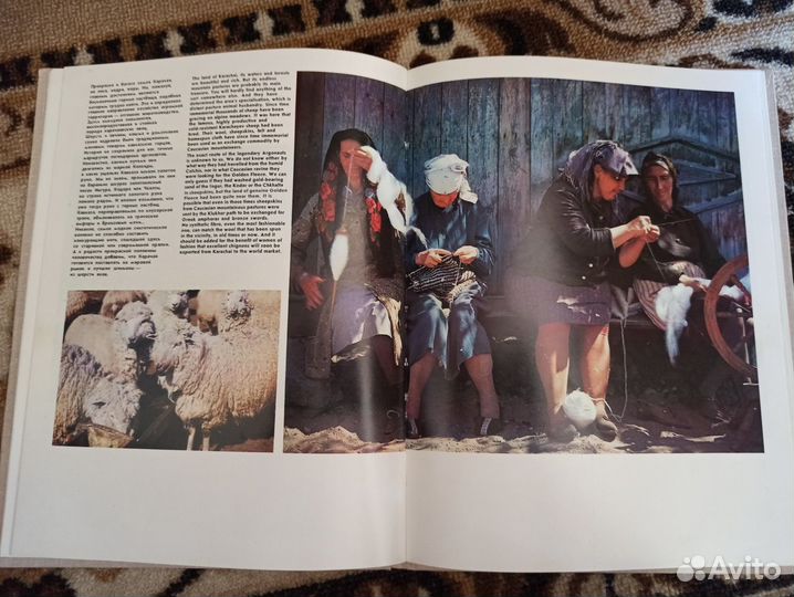 Фотоальбом Домбай.1980 г