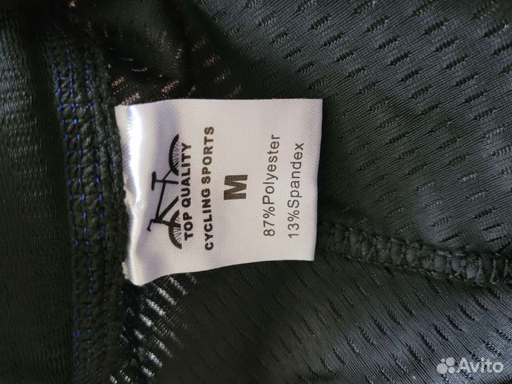 Шорты для велосипеда