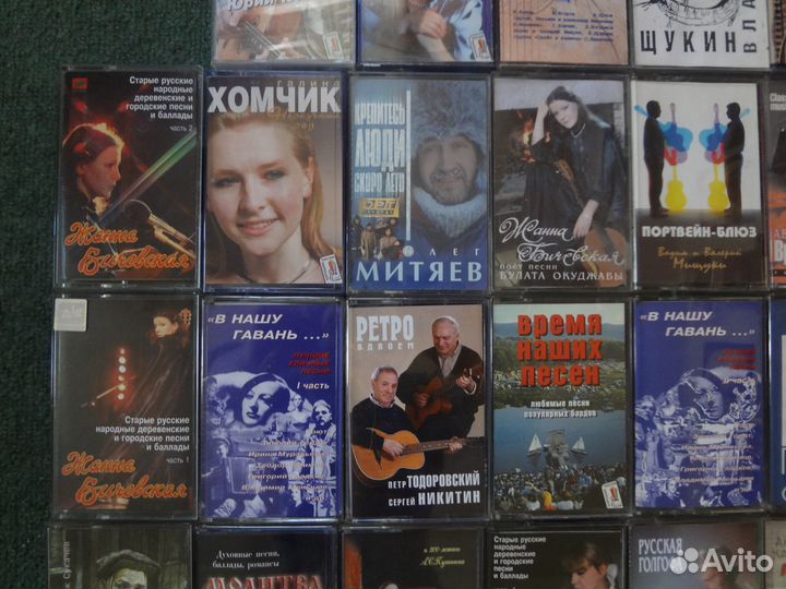 Студийные Кассеты Наша Эстрада и Попс 90х