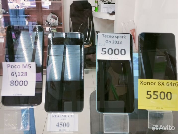 HONOR 8X, 6/64 ГБ