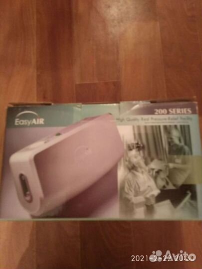 Система противопролежневая 250еl с помпой easy AIR