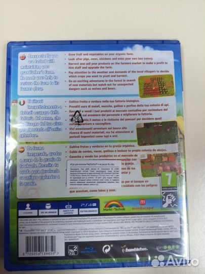 Harvest Life Ps4(обмен)