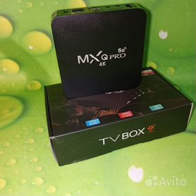 TV приставка MXQ PRO BOX