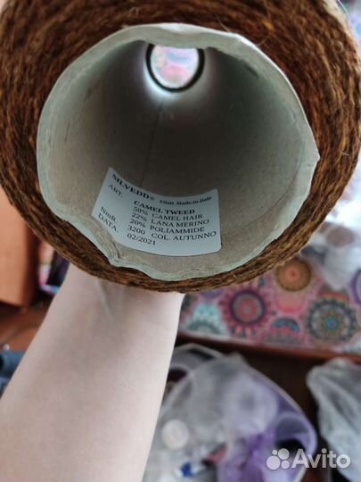 Твид camel tweed silvedd