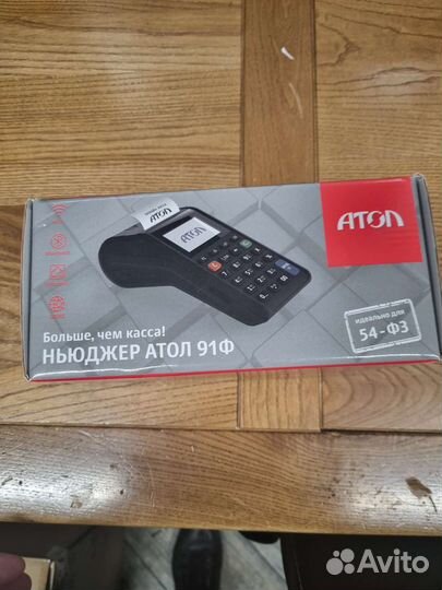 Счетчик банкнот купюр ккм