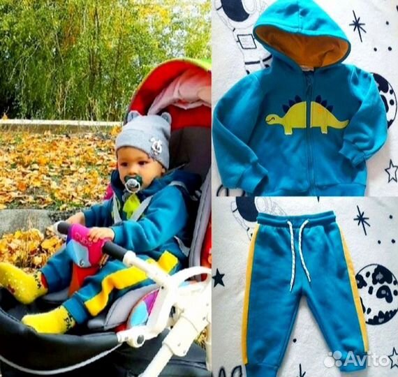 Теплый флисовый костюм для малыша 74-80