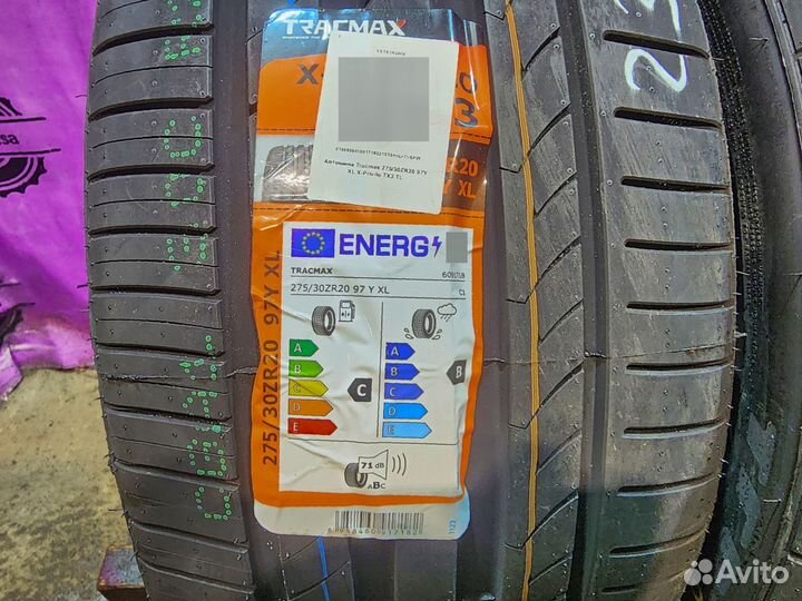 Tracmax X-Privilo TX3 245/35 R20 и 275/30 R20