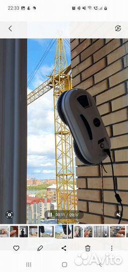 Робот мойщик окон в аренду