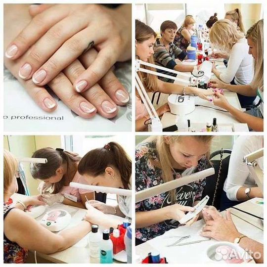 Курсы маникюра