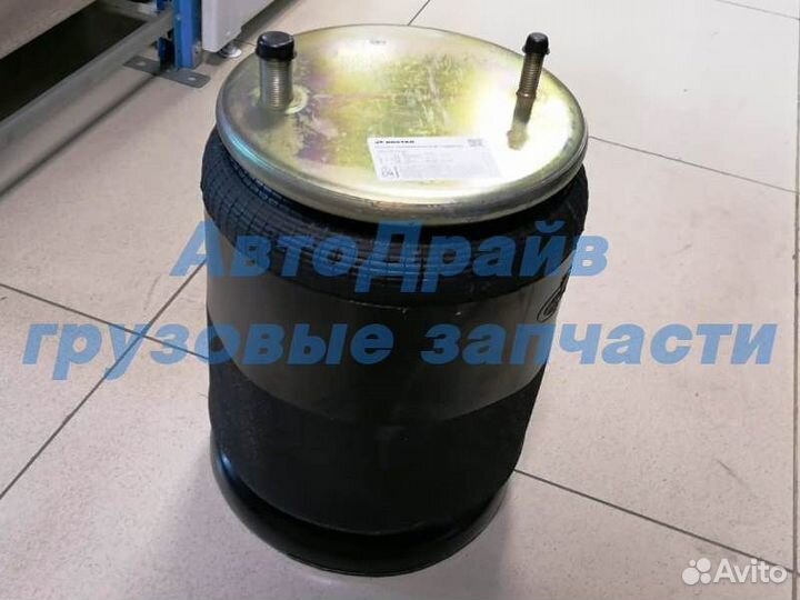 Пневмоподушка полуприцепа Фрюхауф Fruehauf