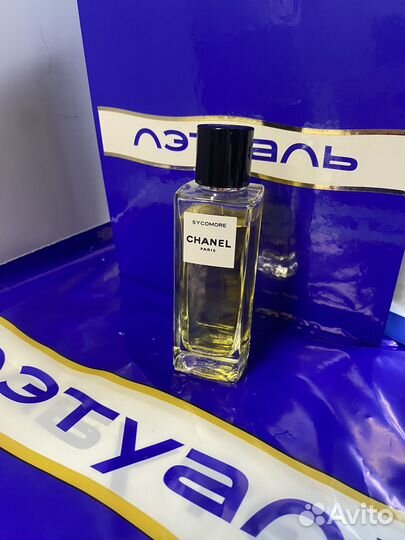 Chanel sycomore остаток