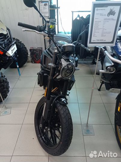 Cfmoto 700CL-X Heritage (ABS)