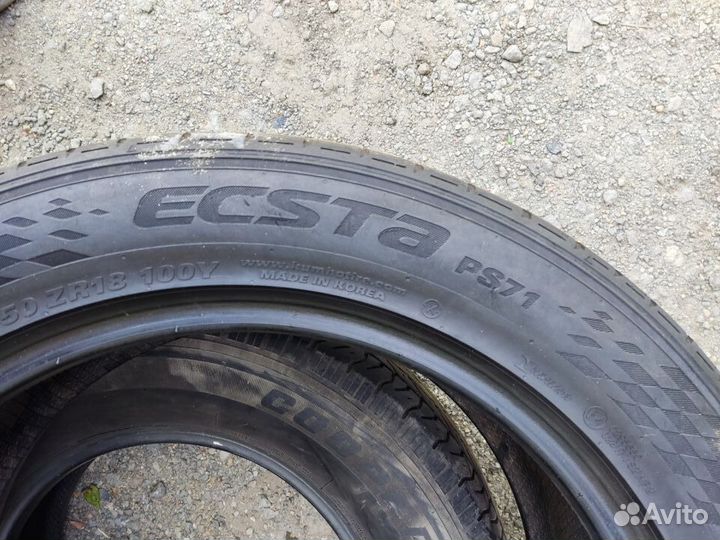Kumho Ecsta PS71 245/50 R18
