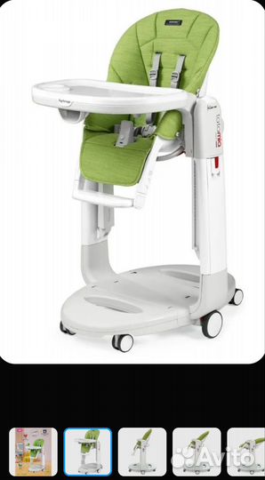 Стул для кормления Peg-perego