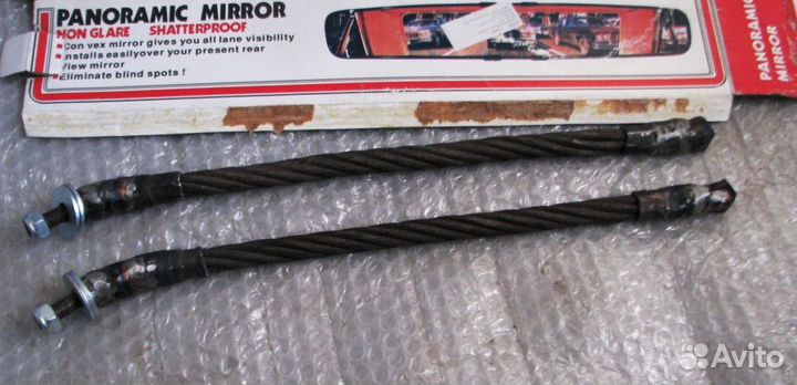 Скребки для снегохода