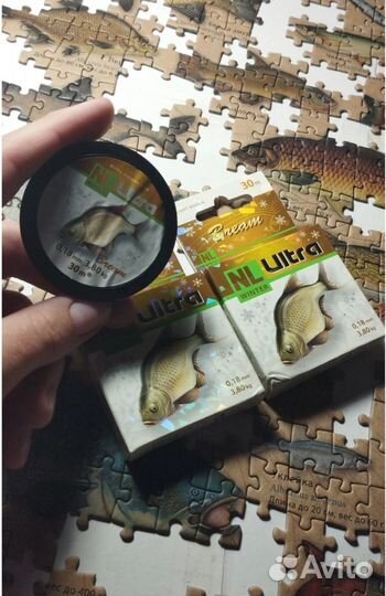 Леска рыболовная зимняя 0,22