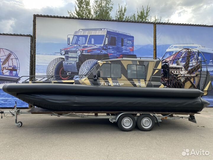 Аэролодка Север 650К в наличии