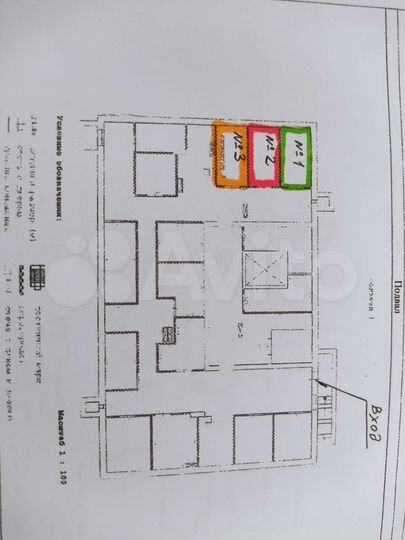 Помещение свободного назначения подземный этаж