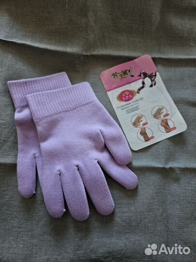 СПА перчатки