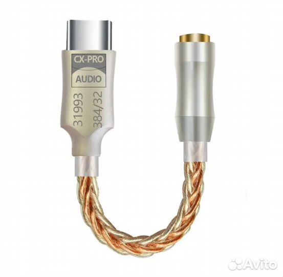 Цап усилитель type C для наушников