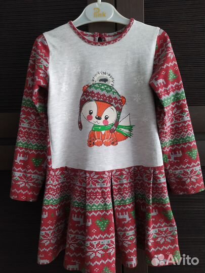 Платье трикотажное