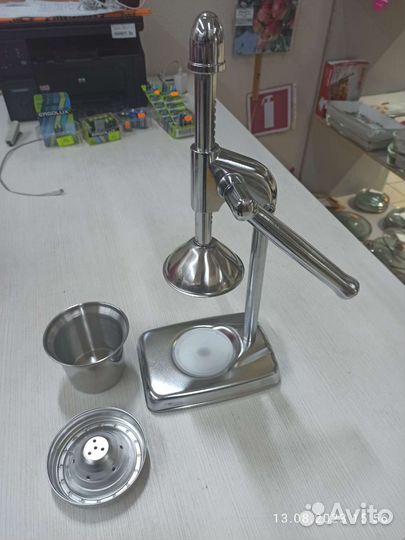 Соковыжималка для цитрусовых