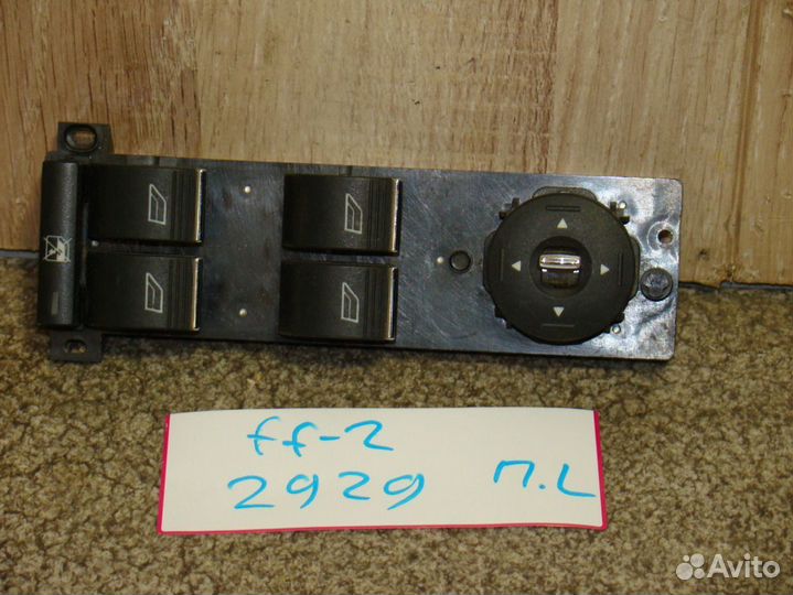 Блок управления стеклоп. Ford Focus 2