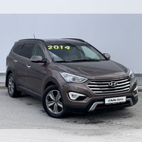 Hyundai Grand Santa Fe 3.3 AT, 2014, 169 243 км, с пробегом, цена 2 000 000 руб.