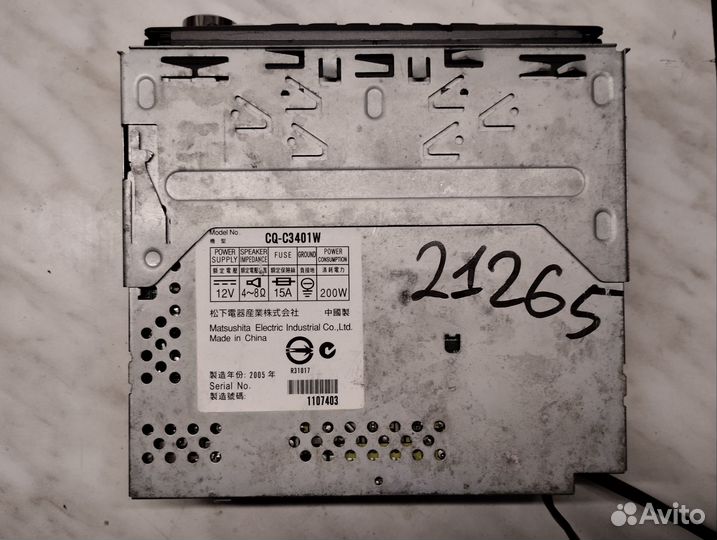 Автомагнитола Panasonic